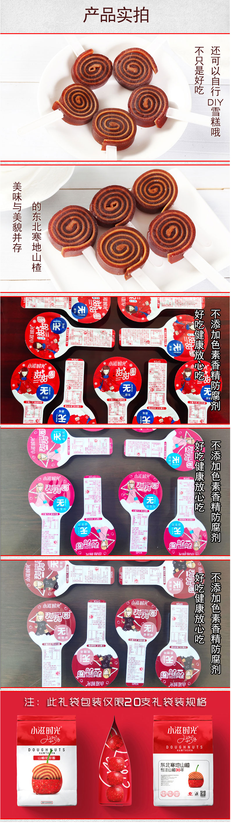 海城市廣盛食品有限公司